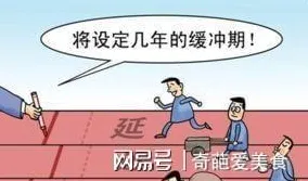为什么职场年龄歧视严重会成为热点？习惯科学给出解释