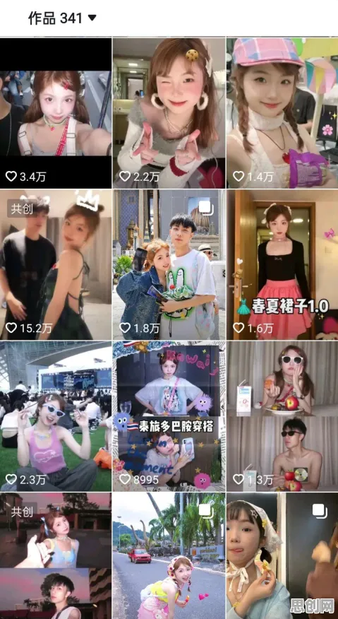 别再误解多巴胺穿搭爆火了，舞蹈理论的真实研究结论是这样的