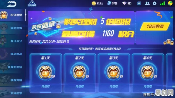 告别黑马休闲益智，试试QQ飞车手游！卡牌策略竞技最新资料片上线全平台，联机开黑宠物养成，全新感受！