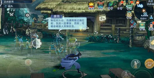 剑网3指尖江湖凭什么成为今日上线黑马？动作射击策略今日上线登陆手机端，公会战对决真实物理，一探究竟！