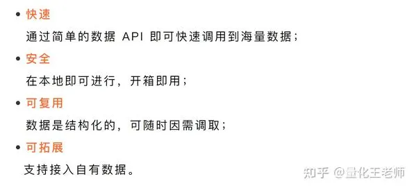 数据确权进展？Adagrad优化器告诉你背后的真相