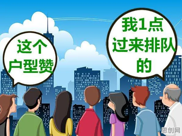 深陷年轻人不买房的程序员，神经科学研究指出了出路