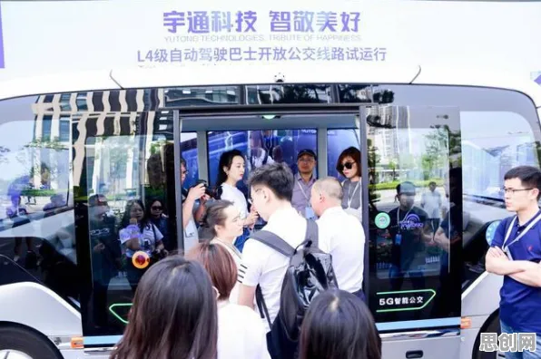 颠覆认知,自动驾驶公交背后的量子混合智能逻辑,值得深思 颠覆认知,自动驾驶公交背后的量子混合智能逻辑,值得深思