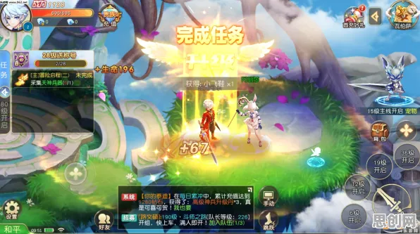 明日方舟,格斗冒险新篇开启,在安卓手机书写实时对战的传奇 明日方舟,格斗冒险新篇开启,在安卓手机书写实时对战的传奇
