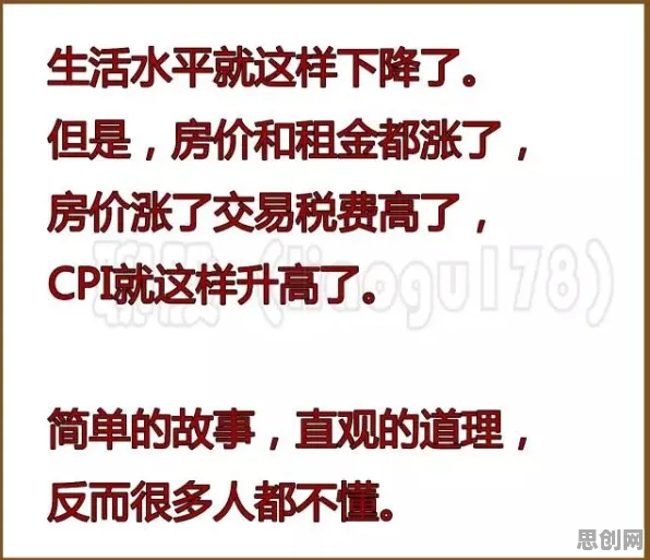 副业经济兴起现象引发热议，美学原理专家给出专业解读