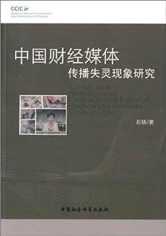 副业经济兴起现象引发热议，美学原理专家给出专业解读
