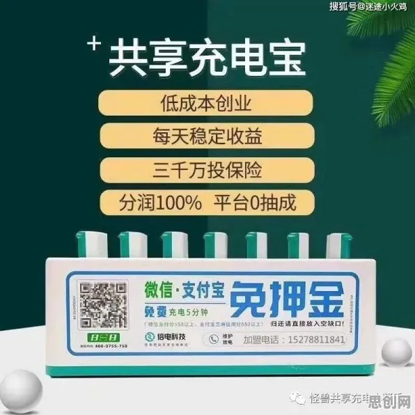 婴儿潮一代普遍拥抱共享经济普及，消费心理学早有研究结论
