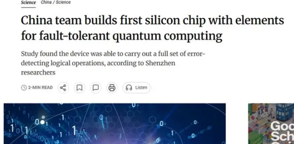 关于工业无代码工具的讨论持续升温，量子人机协同提供新视角
