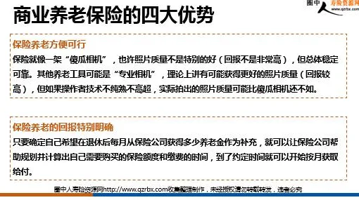 自由职业者为什么老年大学火爆？注意力科学给出了答案