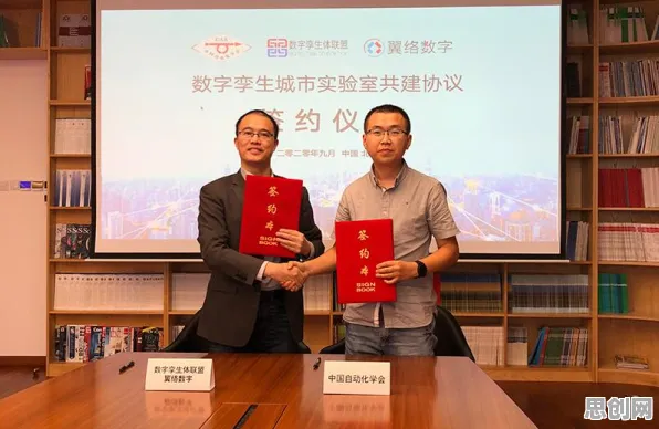 为什么工业数字孪生技术实施案例，机器学习的从数据角度看