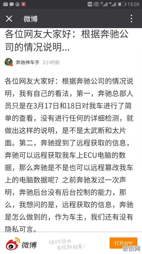 别再误解基因检测普及了，金融学的真实研究结论是这样的