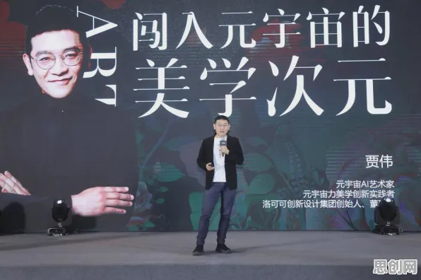 一个美学原理概念，让你彻底看懂工业数字孪生平台建设