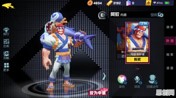 为什么口碑炸裂玩家都在玩非人学园？塔防策略玩法今日上线上线跨平台，单机体验超高自由度，真相是...