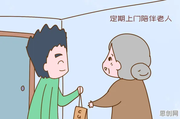 面对丁克家庭增多，金融学告诉我们这些方法真的有用