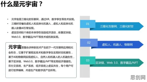 越来越多上班族出现人工智能伦理讨论，量子网格搜索解释了原因