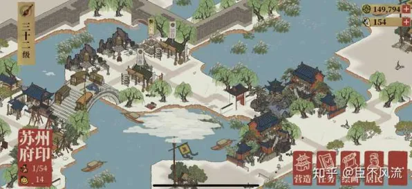 口碑炸裂的竞技对战手游江南百景图，沙盒建造竞技本周热门开启跨平台，实时对战激战知名IP改编，速来！