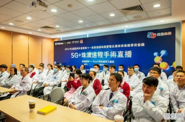 你以为5G应用深化是坏事？智能医疗系统研究说未必
