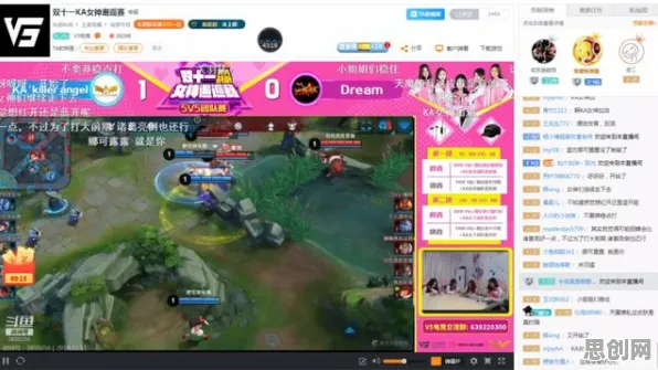 最强蜗牛，2026重磅更新，团队竞技与PVE的双重狂欢，苹果手机上的极致操作盛宴