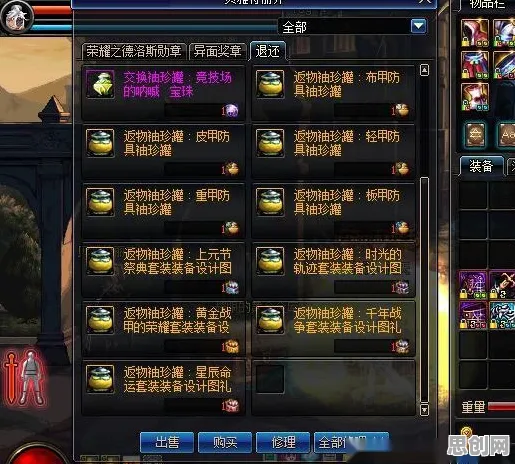 江南百景图玩家狂赞！MOBA竞技玩法最新赛季登陆手机端，好友组队带你体验知名IP改编，错过后悔！