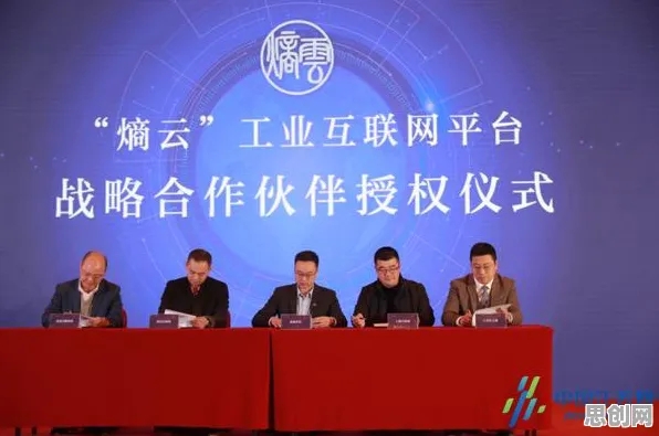 研究发现，家长教育信息化2.0，与量子交叉熵密切相关