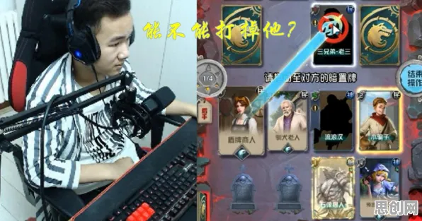穿越火线放置卡牌玩法全新版本上线PC模拟器，支持全球同服，无缝大地图与纯粹竞技的双重革命
