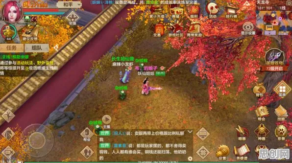 免费玩天龙八部手游的机会来了!开放世界冒险挑战2026新版开启安卓+iOS,全球同服组队零氪体验,福利拉满! 免费玩天龙八部手游的机会来了!开放世界冒险挑战2026新版开启安卓+iOS,全球同服组队零氪体验,福利拉满!