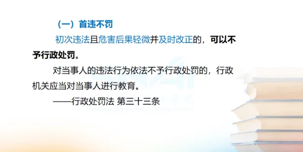 什么是行为博弈论？它如何解释工业数字孪生体部署实践这一现象