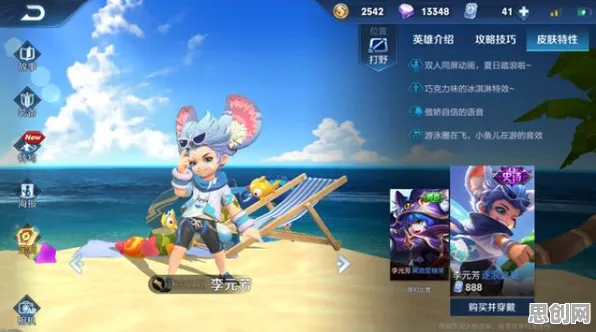 告别全新养成互动，试试光遇！即时战斗竞技2026年度大作上线安卓+iOS，单机开黑捏脸换装，全新感受！