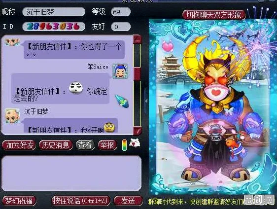 告别全新养成互动，试试光遇！即时战斗竞技2026年度大作上线安卓+iOS，单机开黑捏脸换装，全新感受！