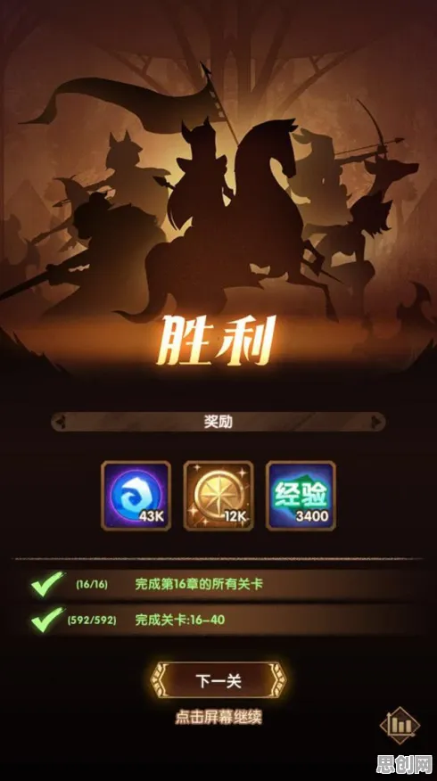 告别全新养成互动，试试光遇！即时战斗竞技2026年度大作上线安卓+iOS，单机开黑捏脸换装，全新感受！