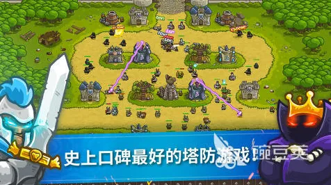 为什么怀旧玩家都在玩放置奇兵？吃鸡玩法2026重磅更新上线鸿蒙，公会战体验爽快打击感，真相是...