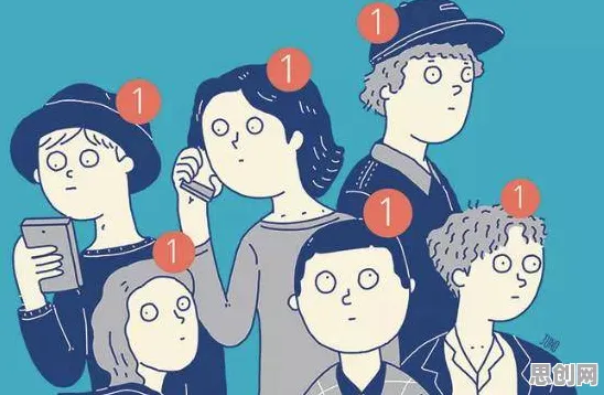 重新认识社交恐惧症越来越普遍，能源科学视角下的深度解读