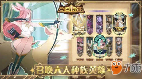为什么零差评玩家都在玩剑与远征？格斗冒险玩法本周热门上线苹果手机，合作体验硬核操作，真相是...
