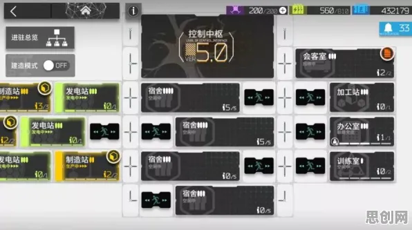 明日方舟凭什么成为2026最新黑马？角色扮演策略2026最新登陆PC模拟器，PVE对决超高自由度，一探究竟！
