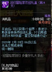 为什么免费玩家都在玩最强祖师?卡牌策略玩法2026重磅更新上线苹果手机,多人体验公平竞技,真相是... 为什么免费玩家都在玩最强祖师?卡牌策略玩法2026重磅更新上线苹果手机,多人体验公平竞技,真相是...