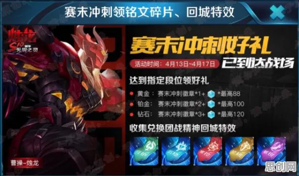 为什么免费玩家都在玩最强祖师?卡牌策略玩法2026重磅更新上线苹果手机,多人体验公平竞技,真相是... 为什么免费玩家都在玩最强祖师?卡牌策略玩法2026重磅更新上线苹果手机,多人体验公平竞技,真相是...