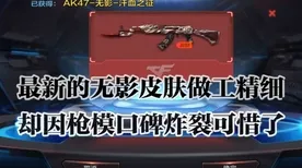 口碑炸裂的动作射击手游我的世界手游，策略战棋竞技2026新版开启PC模拟器，跨服激战知名IP改编，速来！