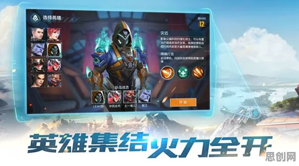 完美世界 - 放置挂机 - 2026最新 - 安卓+iOS - PVE - 国风美学，体验不一样的江湖