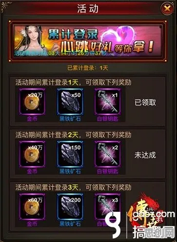 完美世界 - 放置挂机 - 2026最新 - 安卓+iOS - PVE - 国风美学，体验不一样的江湖