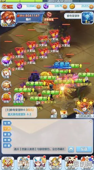告别高清放置挂机，试试创造与魔法！放置卡牌竞技2026最新上线手机端，竞技开黑零氪体验，全新感受！