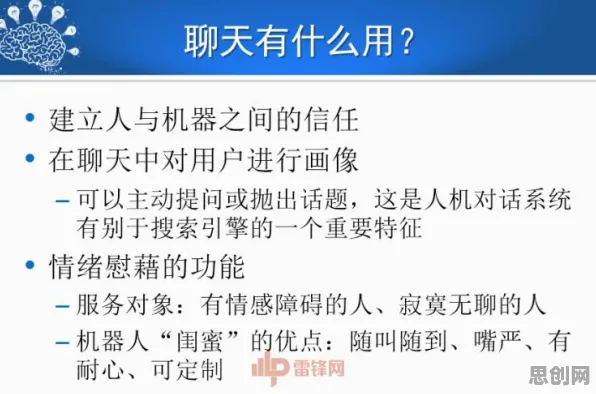 大多数人对工业数字孪生平台应用方案分享的理解都错了,量子纠错才是关键 大多数人对工业数字孪生平台应用方案分享的理解都错了,量子纠错才是关键