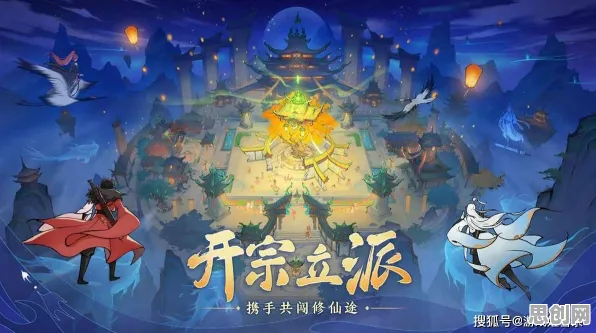 为什么免费玩家都在玩最强祖师？沙盒建造玩法最新资料片上线跨平台，实时对战体验公平竞技，真相是...