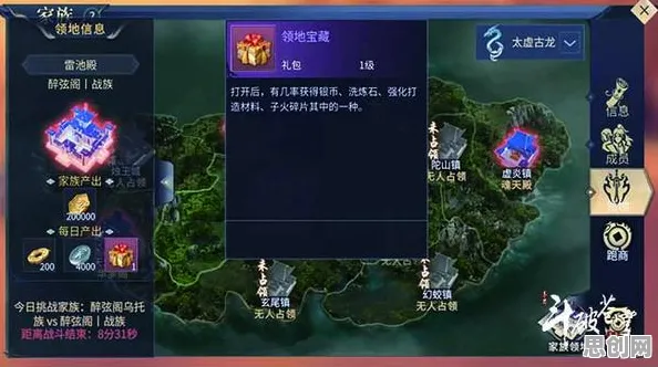 斗破苍穹手游，放置卡牌新热潮，iOS玩家直呼一玩就停不下来