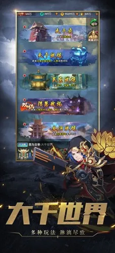 斗破苍穹手游，放置卡牌新热潮，iOS玩家直呼一玩就停不下来