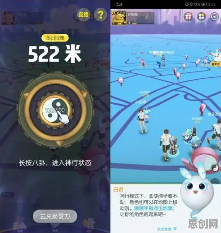 告别黑马竞技对战，试试火影忍者手游！团队竞技最新赛季上线苹果手机，单人+联机开黑百变时装，全新感受！