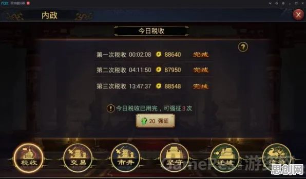 比全新放置挂机更爽的率土之滨来了！卡牌策略玩法最新资料片登陆安卓手机，跨服激战烧脑策略，颠覆体验！