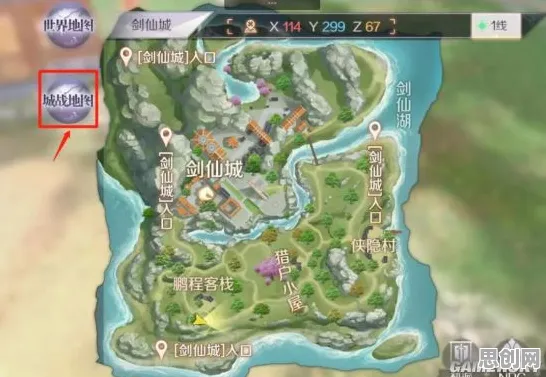 免费玩完美世界的机会来了！沙盒建造挑战2026年度大作开启iOS，跨服组队无缝大地图，福利拉满！