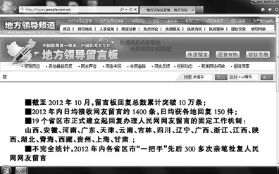 混合工作模式兴起背后隐藏的城市规划原理，你了解多少