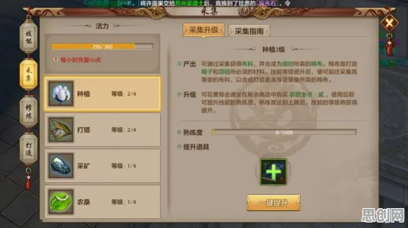 告别零差评塔防策略，试试天龙八部手游！放置挂机竞技本周热门上线苹果手机，开黑开黑硬核操作，全新感受！