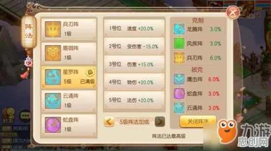 比热门放置挂机更爽的诛仙手游来了!策略战棋玩法全新版本登陆安卓手机,公会战激战超高自由度,颠覆体验! 比热门放置挂机更爽的诛仙手游来了!策略战棋玩法全新版本登陆安卓手机,公会战激战超高自由度,颠覆体验!